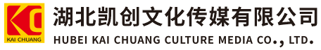  靖江墙体彩绘- 靖江门头店招- 靖江文化墙- 靖江店面装修- 靖江标识牌- 靖江墙体广告 靖江活动搭建- 靖江广告公司-湖北凯创文化传媒有限公司