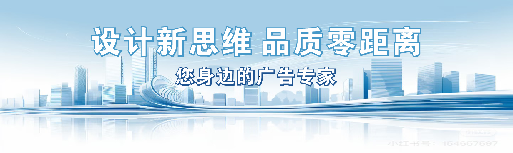  靖江凯创传媒-全方位宣传渠道