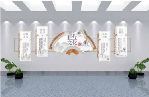  靖江企业文化墙设计的核心要素。