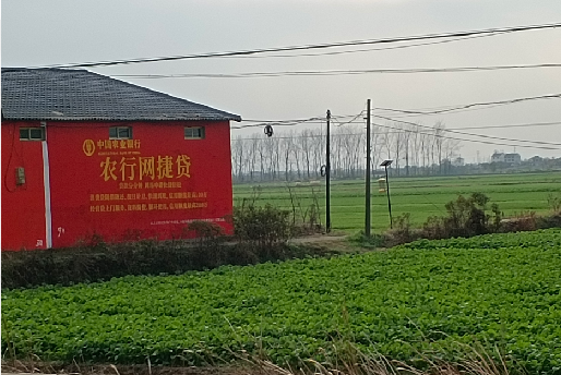  靖江如何防止墙体广告褪色呢？