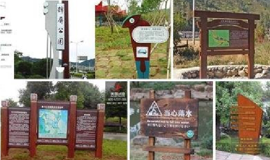  靖江标识标牌具有哪些特点？