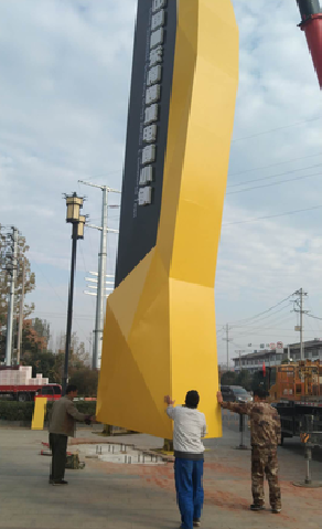  靖江标识标牌的安装方法。