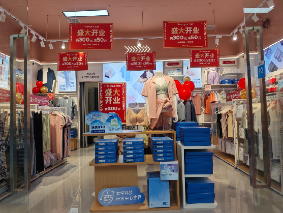  靖江店面装修可以怎么设计？