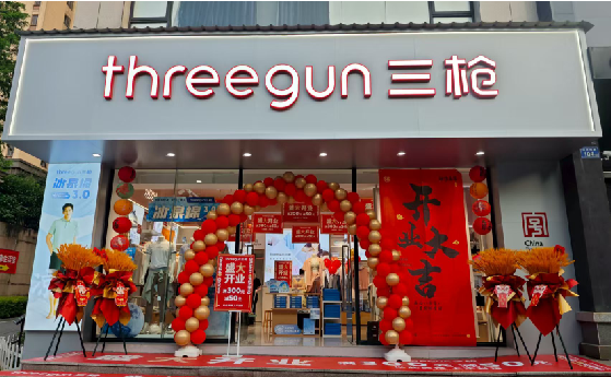  靖江店面装修风格有哪几种及特点？