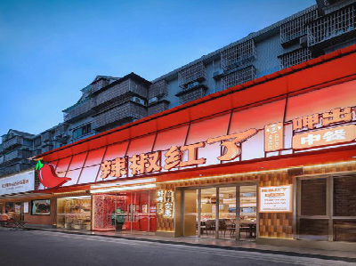  靖江餐饮招牌制作有哪些要点和技巧？