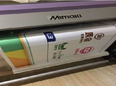  靖江喷印写真褪色的原因。