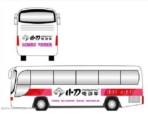  靖江公交车身贴如何完美贴合？