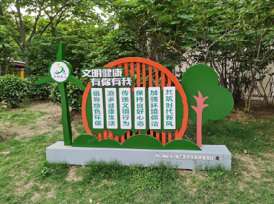  靖江标识标牌对现代社会的重要性。