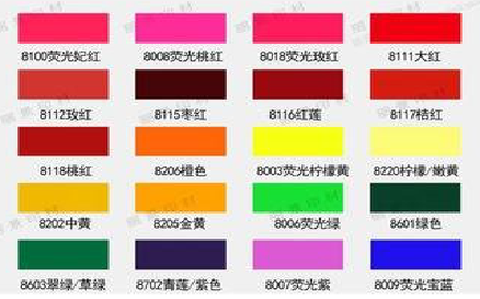  靖江广告油墨饱和度不好的原因。