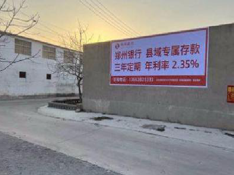  靖江喷绘广告持久的的几大要素。