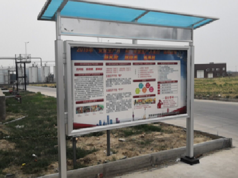  靖江宣传栏制作要注意哪些细节？