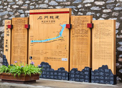  靖江景区标识牌居然有这么多功能，让我来告诉你吧!