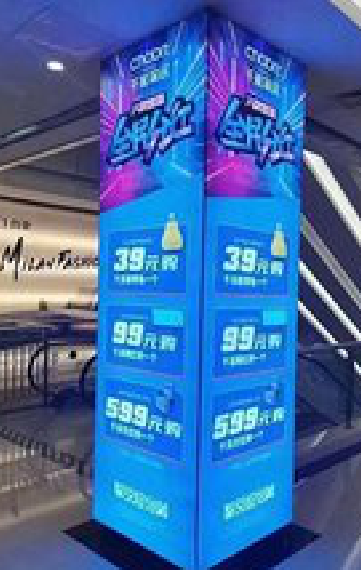  靖江三面立柱灯箱如何制作？