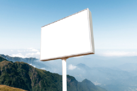  靖江户外广告变革的趋势。